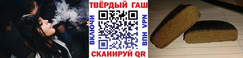 даркнет сайт  Выборг  ГАШИШ Изолятор 