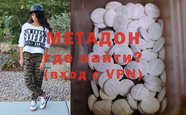 амф Белокуриха