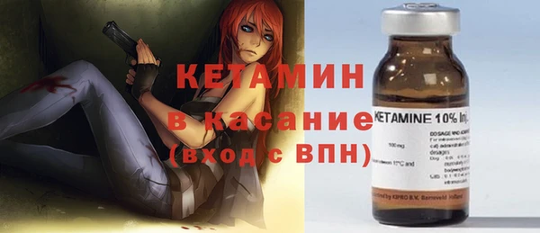 амф Навашино