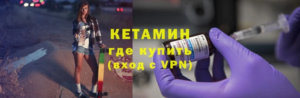 амф Белокуриха