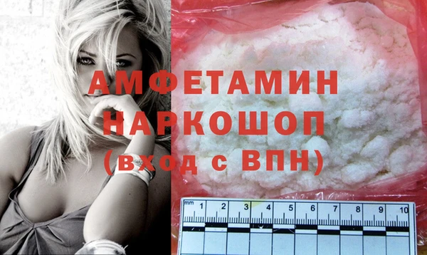 марки nbome Наволоки