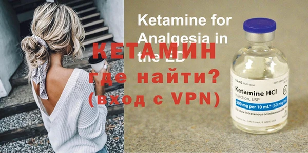 амф Белокуриха