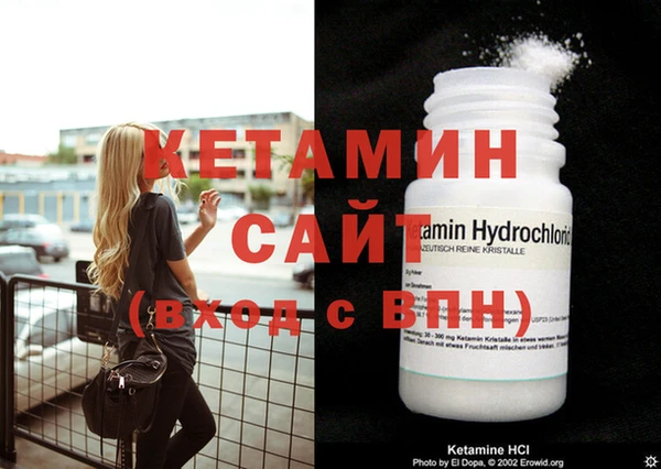амф Белокуриха