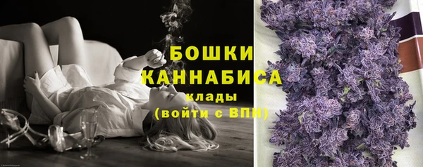бутират Белоозёрский