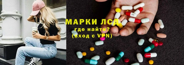 бутират Белоозёрский