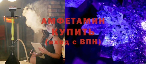 бутират Белоозёрский