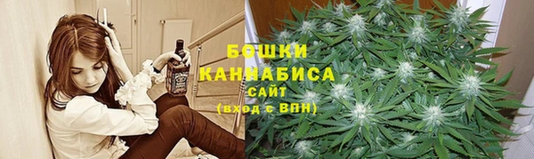бутират Белоозёрский