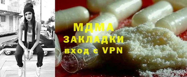 амф Белокуриха