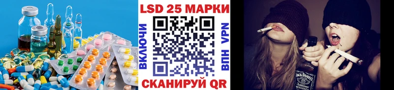 ссылка на мегу сайт  Выборг  Лсд 25 экстази ecstasy  купить закладку 