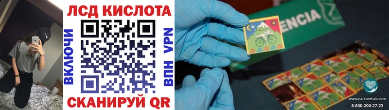Марки NBOMe 1,8мг  omg как зайти  Выборг 